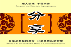 集團(tuán)公司2019年黨建工作要點(diǎn)