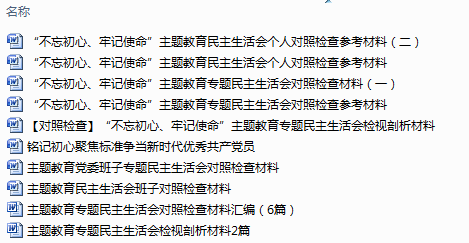 微信圖片_20190905144905.png