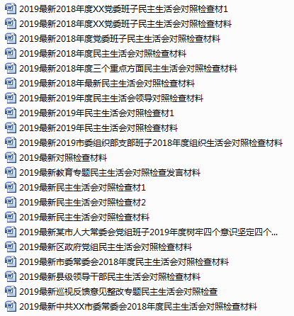 22篇圖.png
