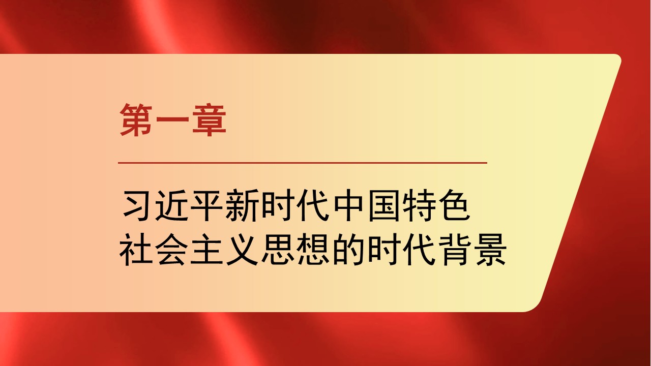 幻燈片3.JPG