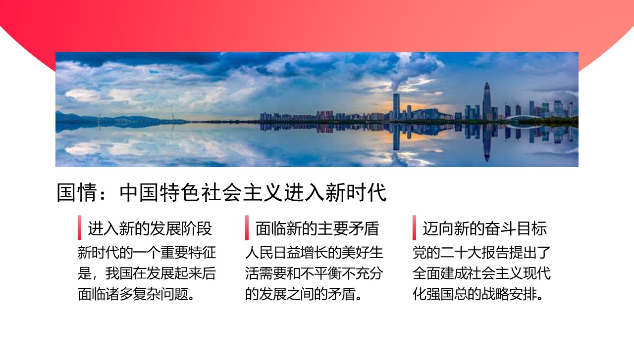 幻燈片4.JPG
