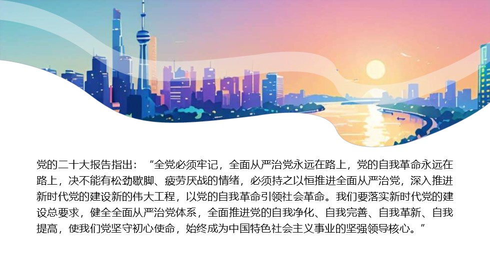 幻燈片6.JPG