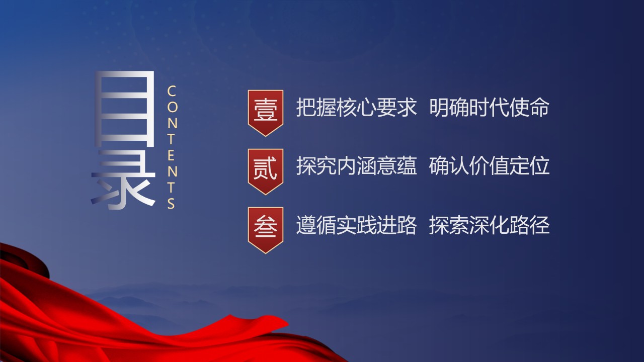 幻燈片2.JPG