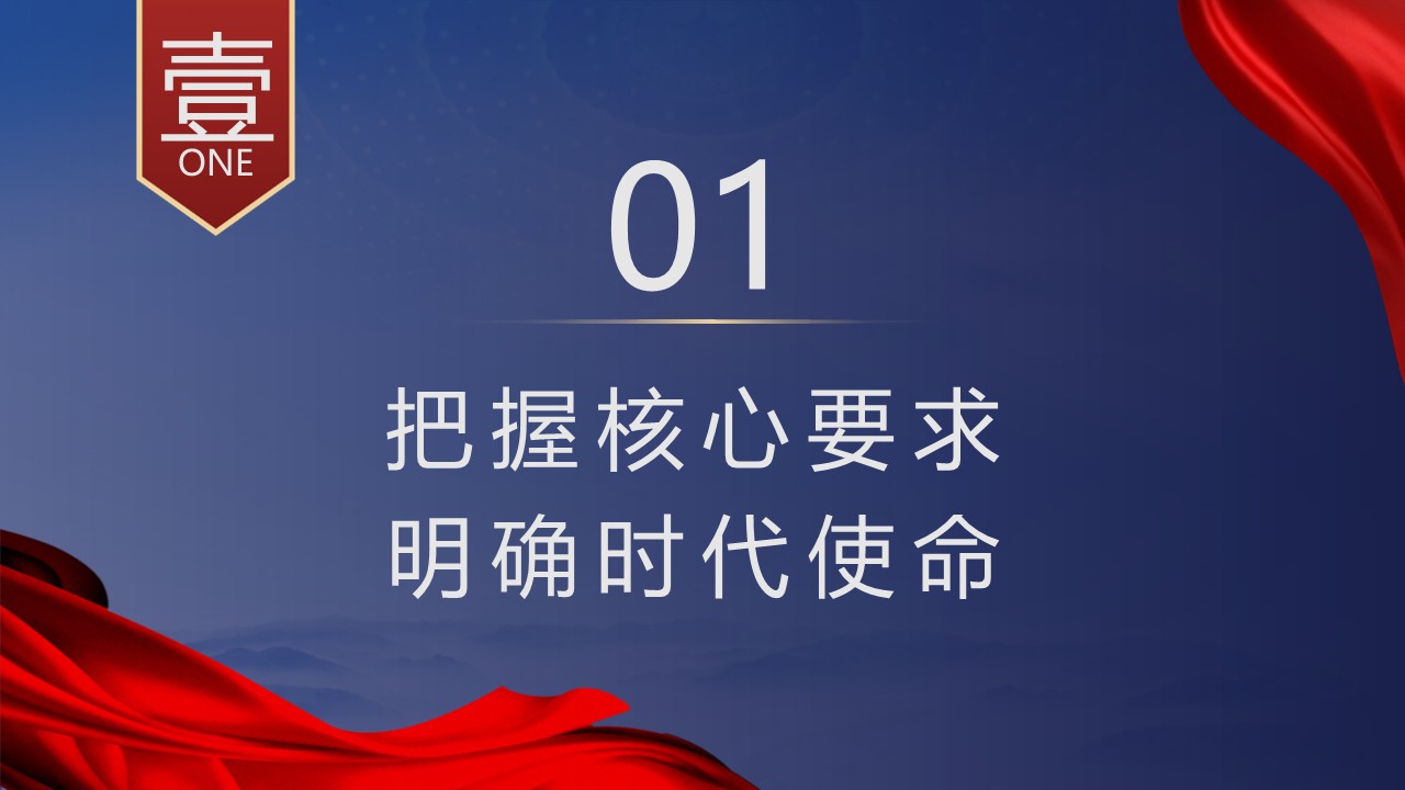 幻燈片4.JPG