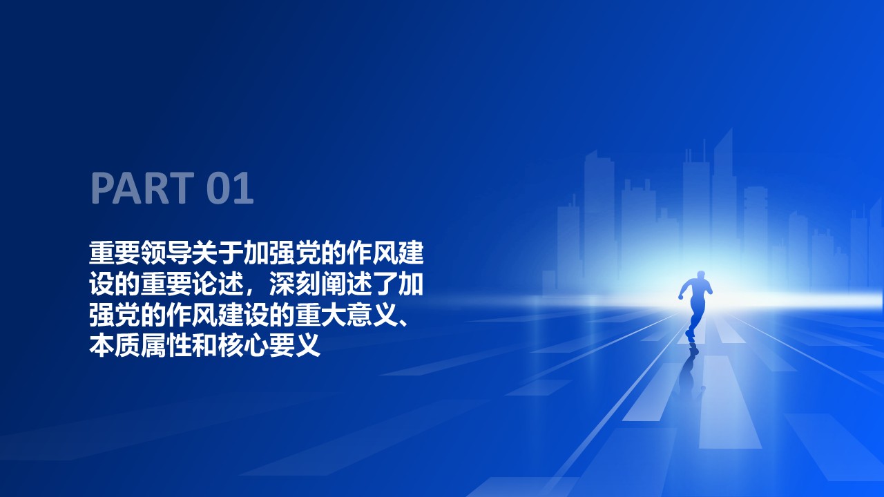 幻燈片4.JPG
