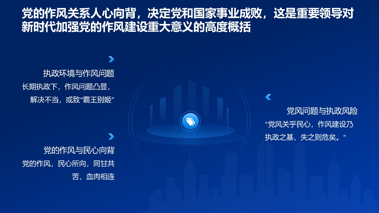 幻燈片5.JPG