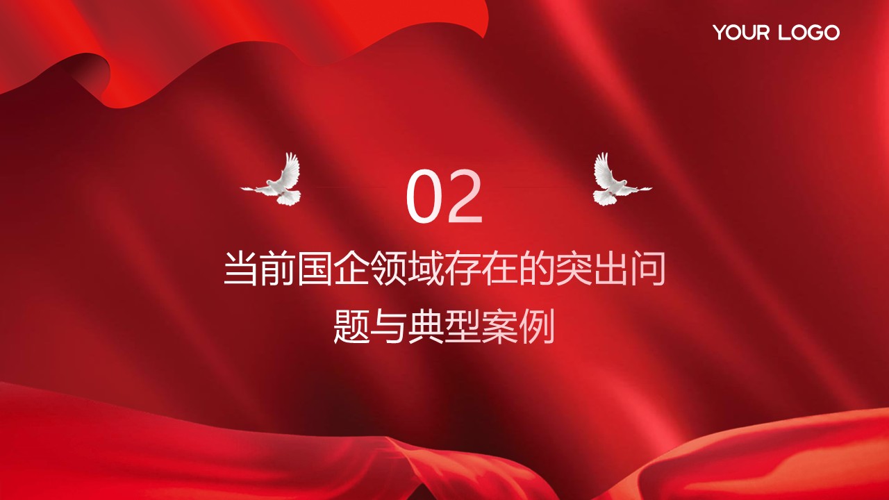 幻燈片6.JPG