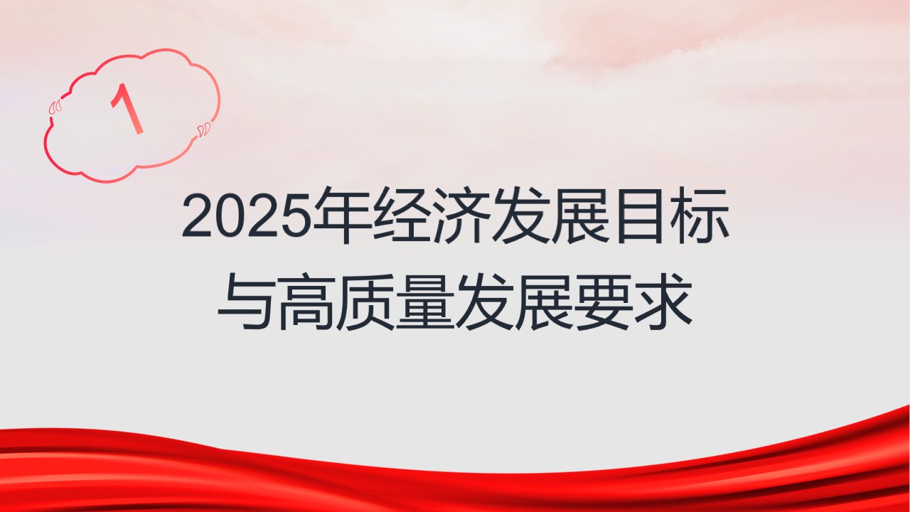 幻燈片3.JPG