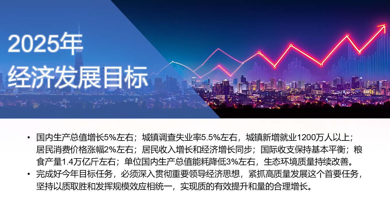 幻燈片4.JPG