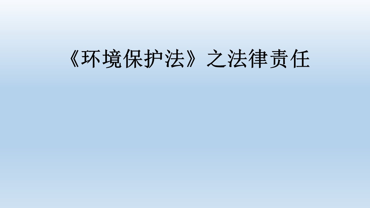 幻燈片1.JPG