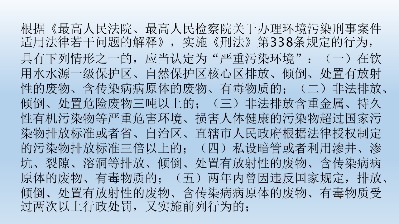 幻燈片4.JPG