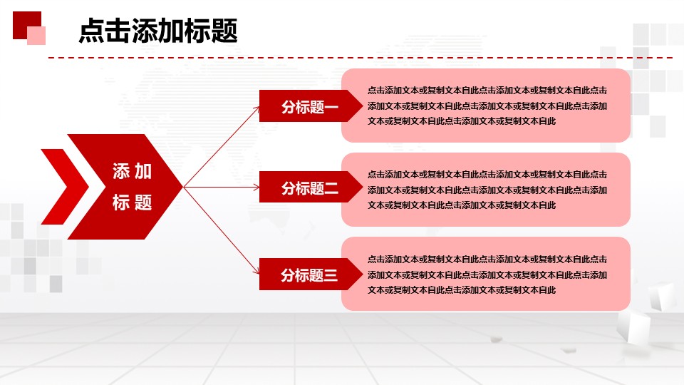 幻燈片5.JPG