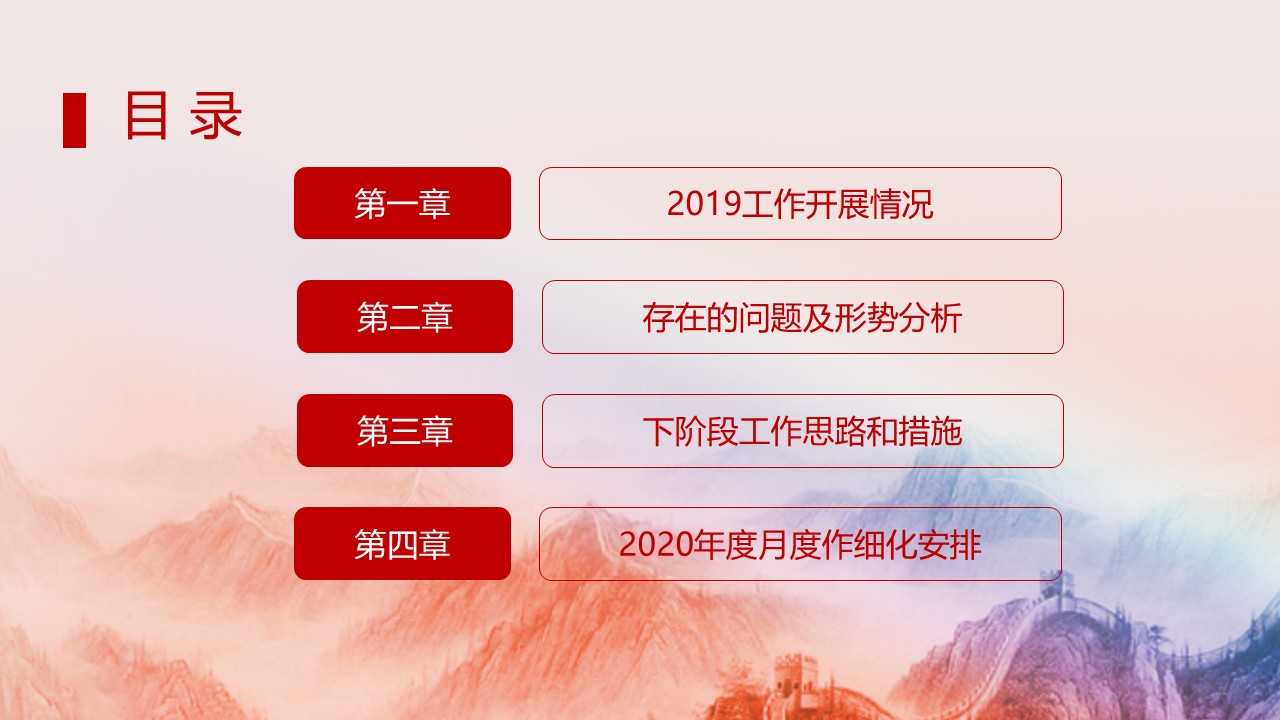 幻燈片3.JPG