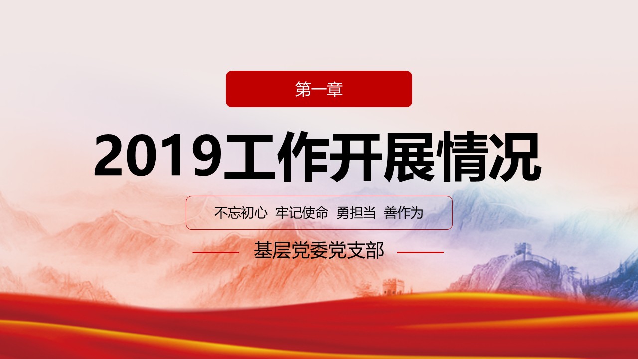 幻燈片4.JPG