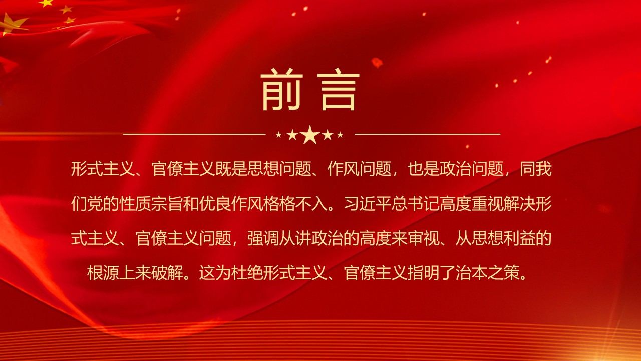 幻燈片2.JPG