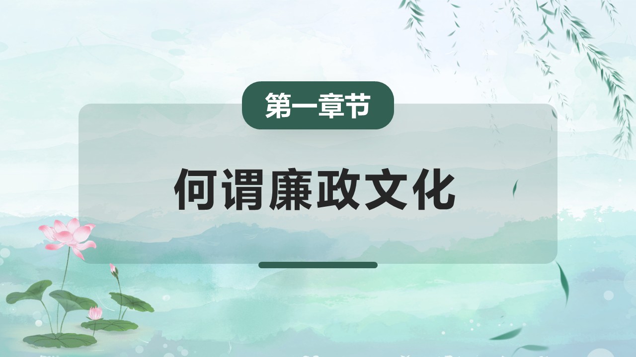 幻燈片3.JPG