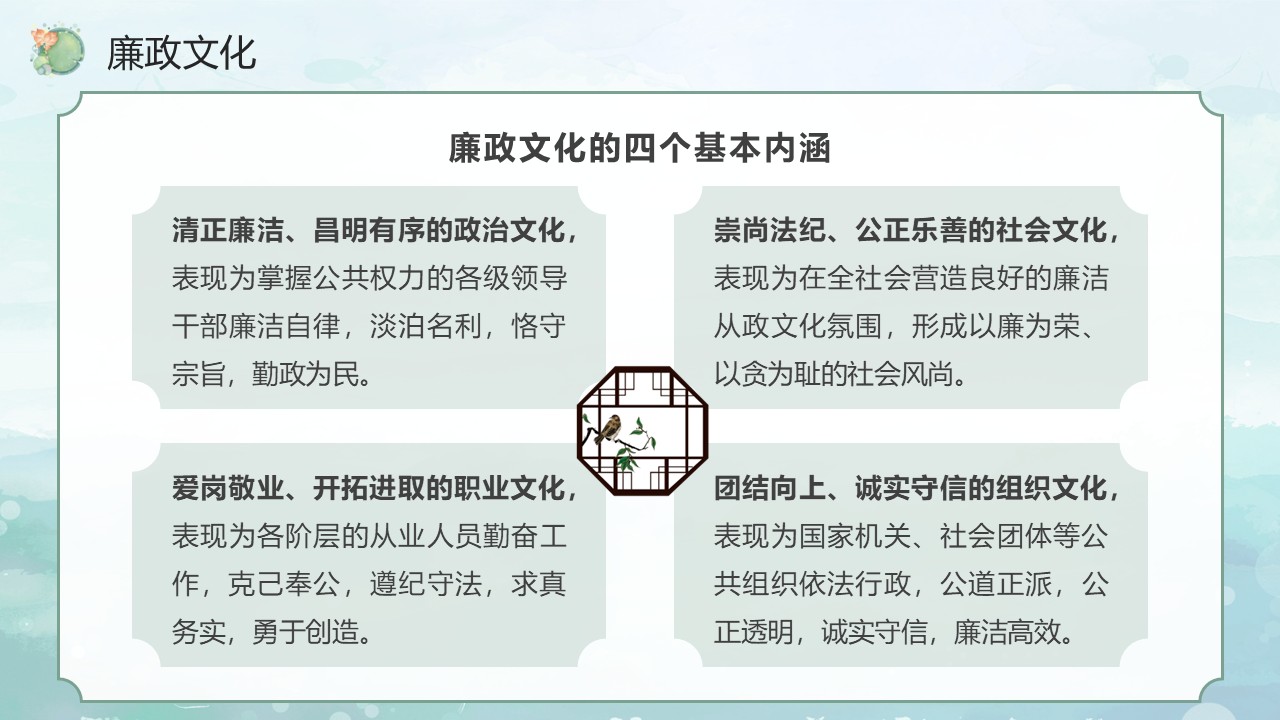 幻燈片7.JPG