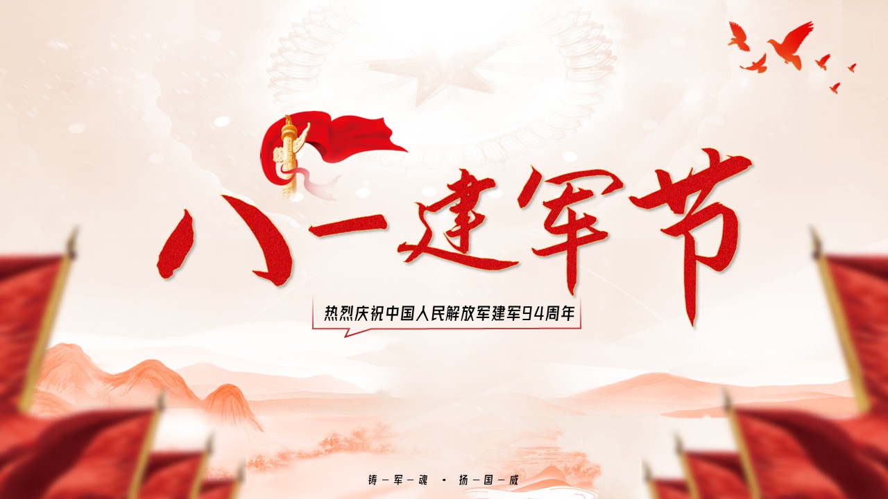 幻燈片1.JPG