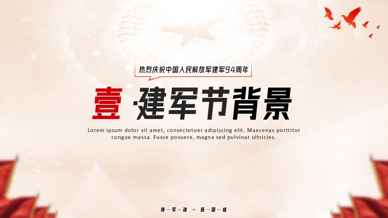 幻燈片3.JPG