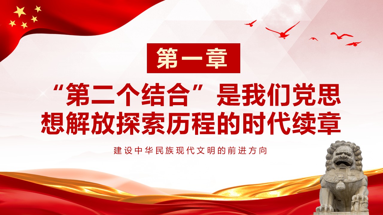 幻燈片4.JPG