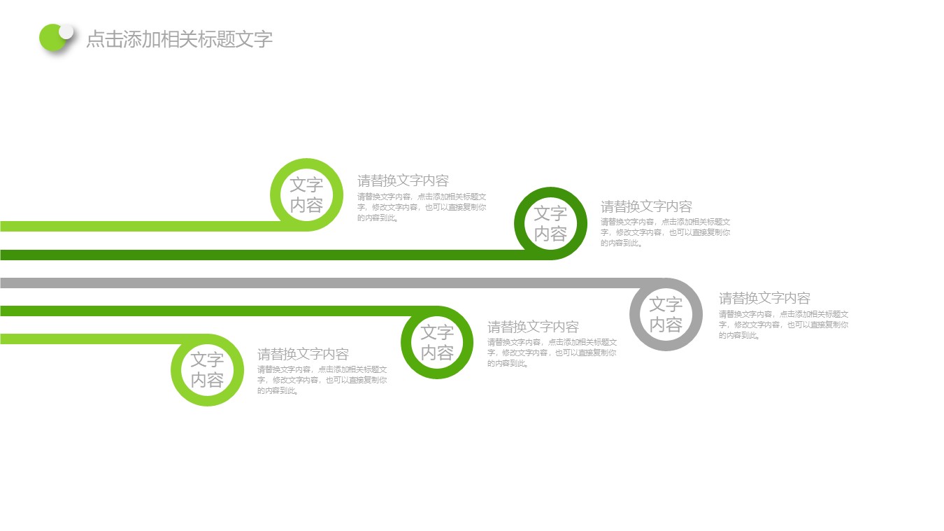 幻燈片5.JPG