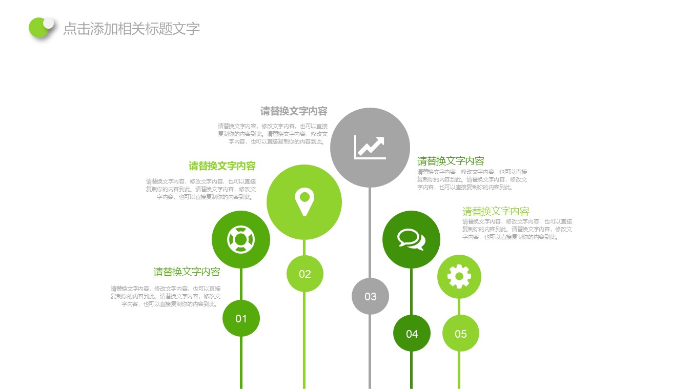 幻燈片6.JPG
