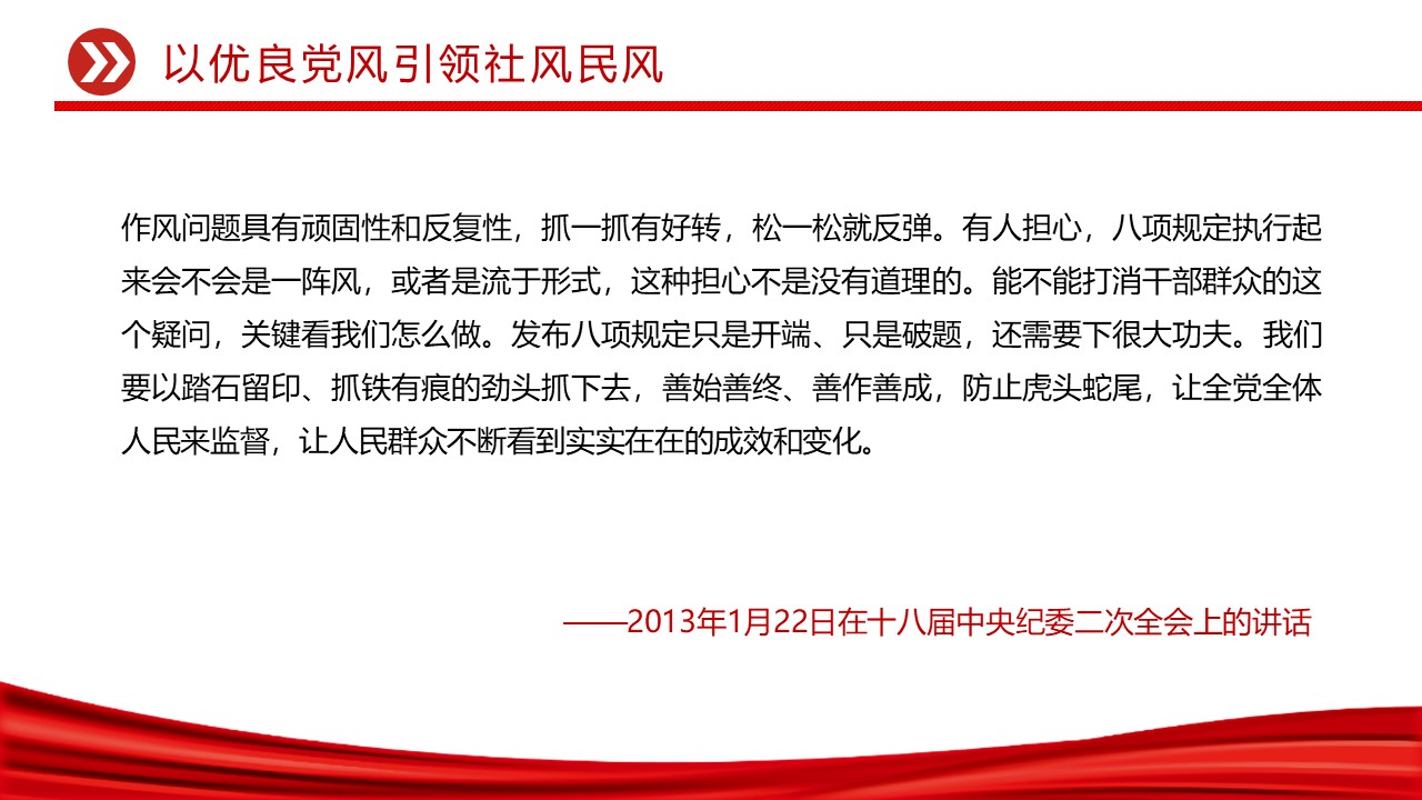 幻燈片5.JPG