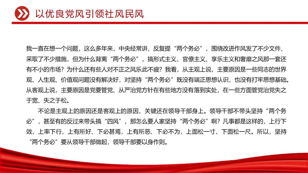 幻燈片7.JPG