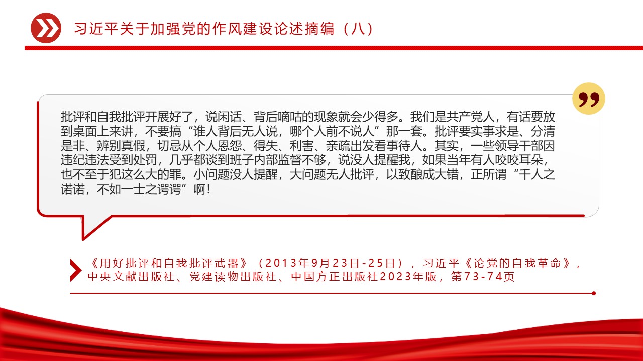 幻燈片4.JPG