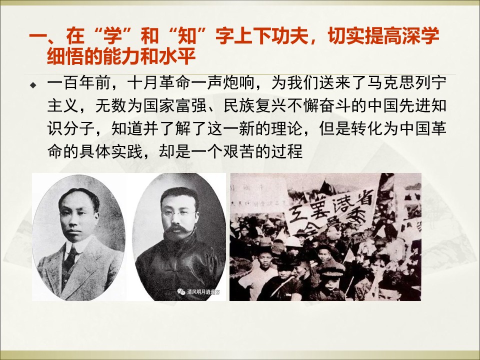 幻燈片6.JPG