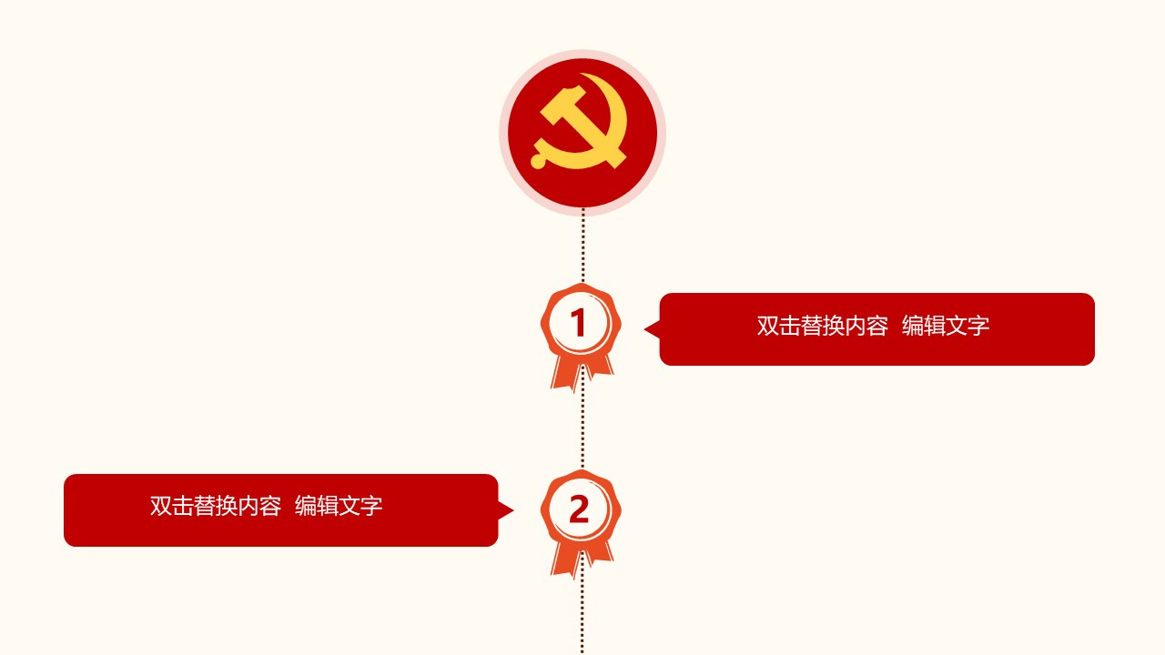 幻燈片3.JPG