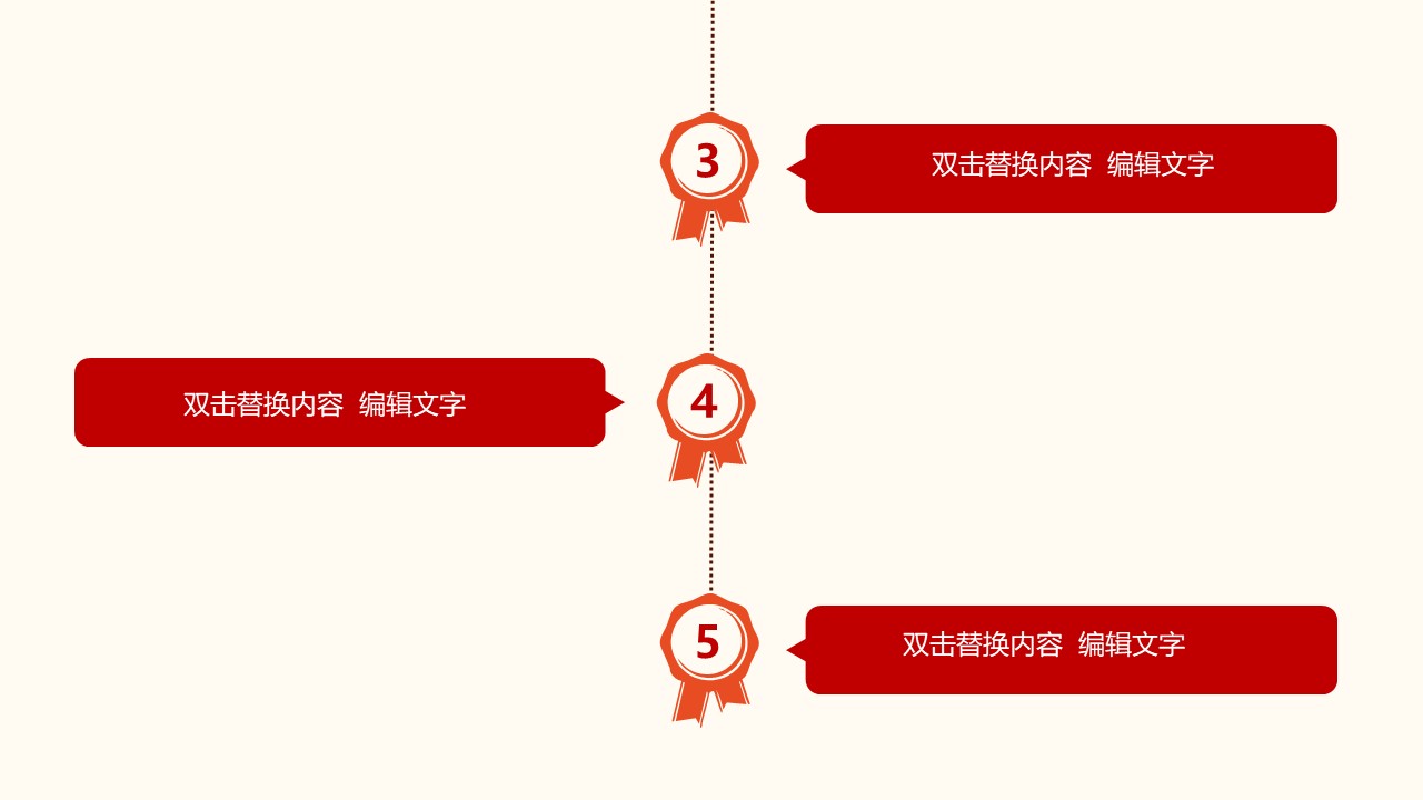 幻燈片4.JPG