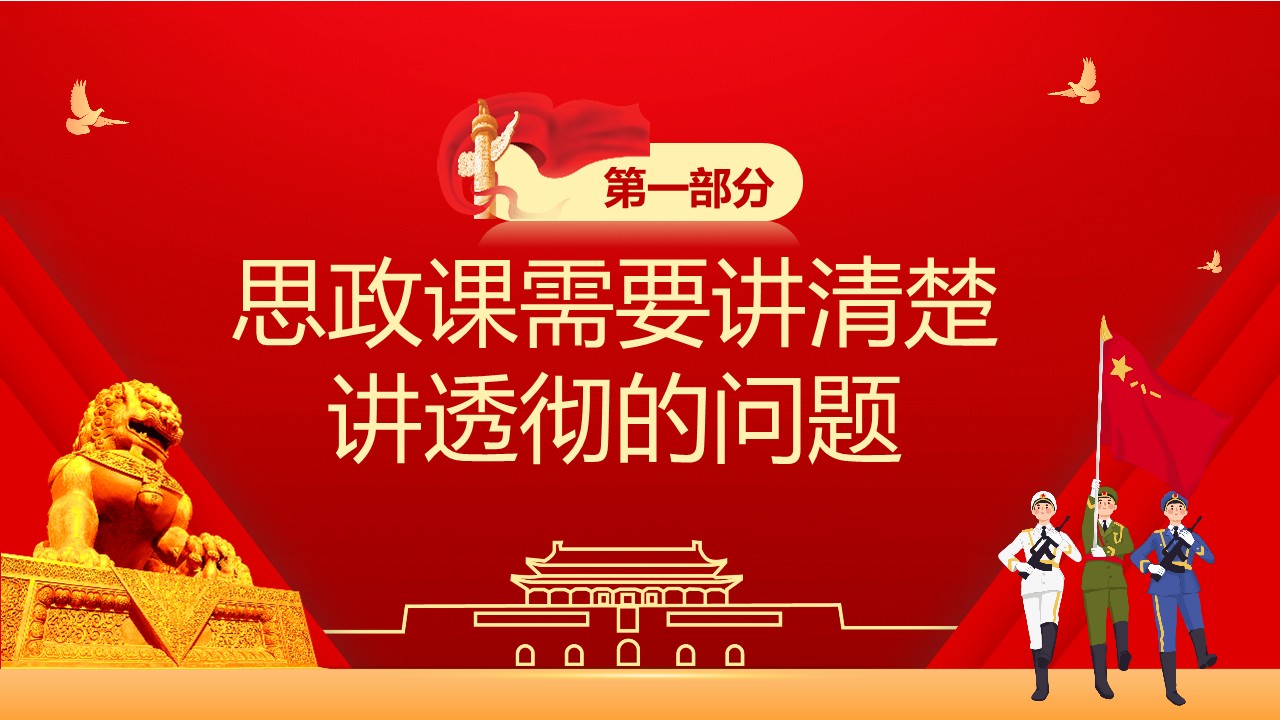 幻燈片4.JPG