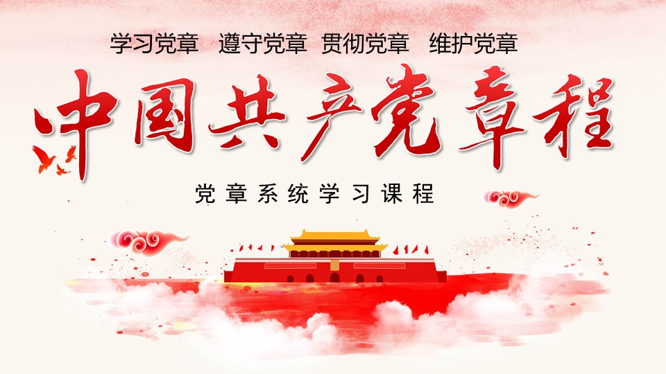 幻燈片1.JPG
