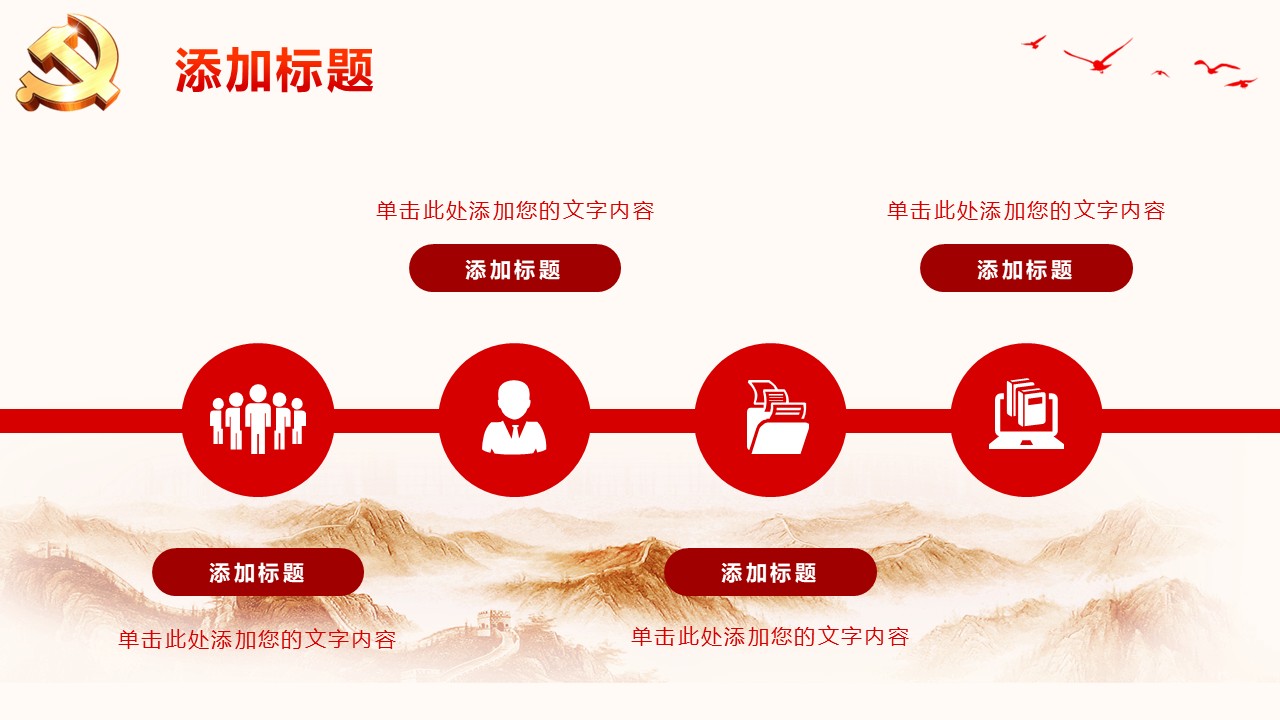 幻燈片6.JPG