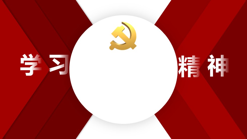 幻燈片1.JPG