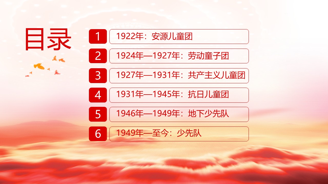幻燈片3.JPG