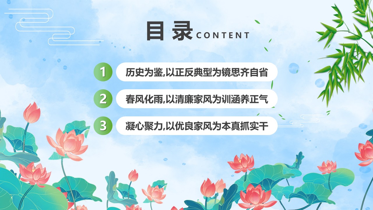 幻燈片3.JPG