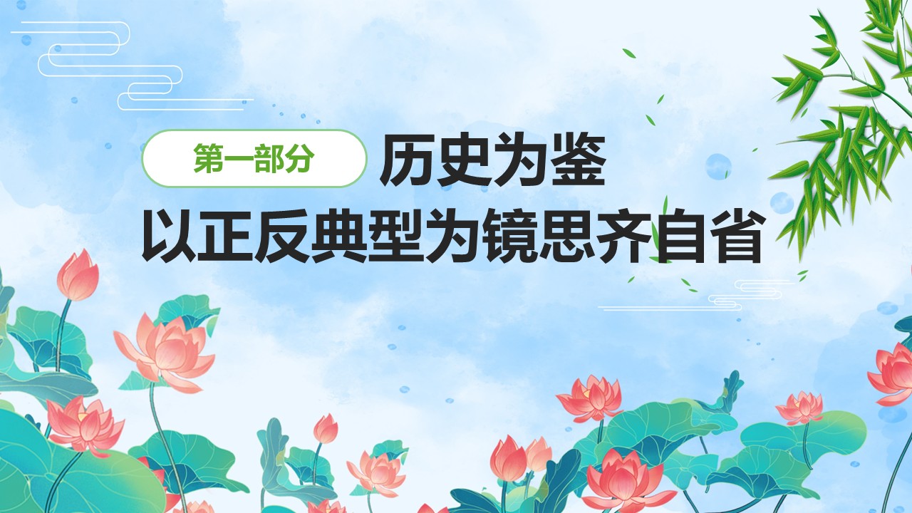 幻燈片4.JPG