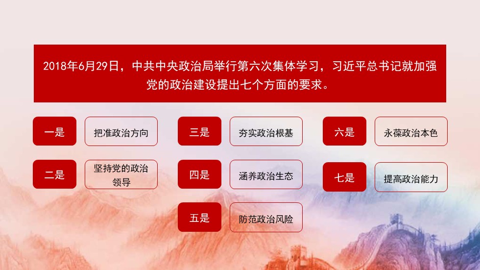 幻燈片5.JPG