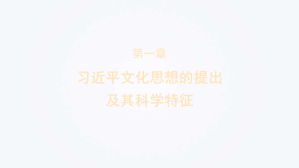 幻燈片3.JPG