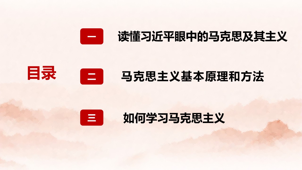 幻燈片2.JPG