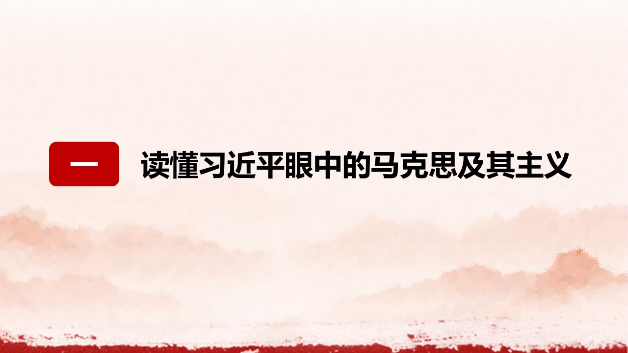 幻燈片5.JPG