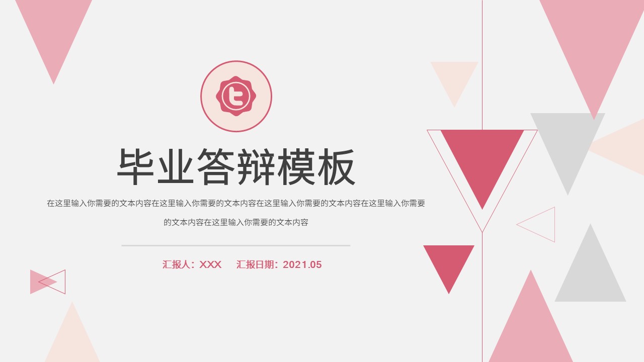 幻燈片1.JPG
