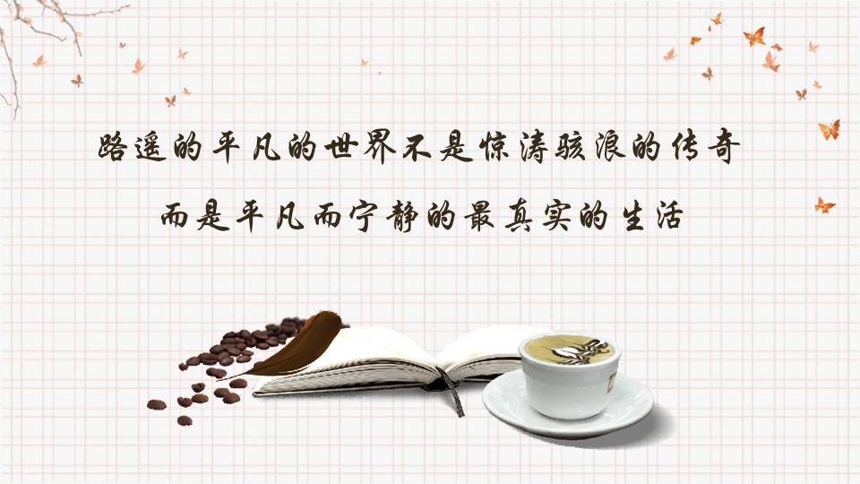 幻燈片2.JPG