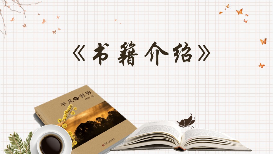 幻燈片4.JPG