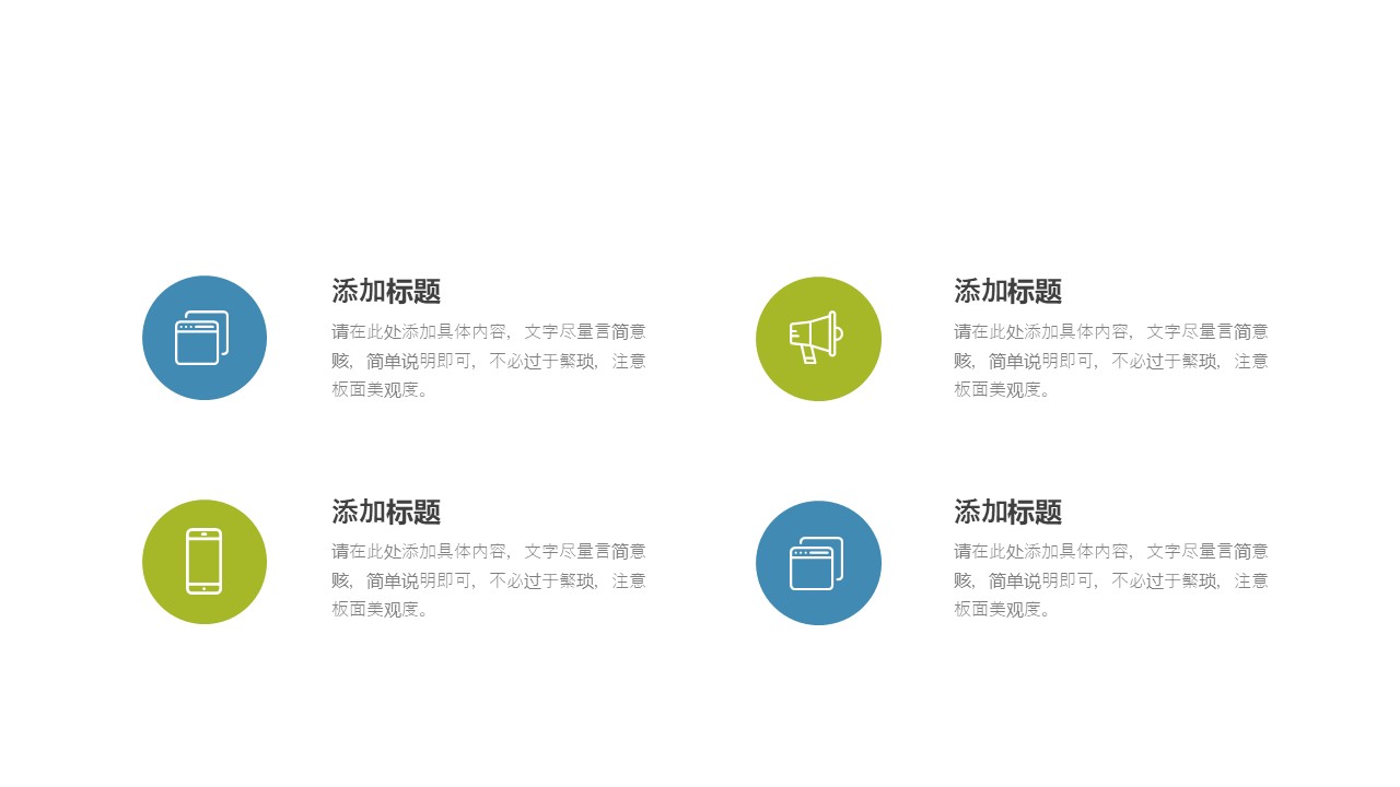 幻燈片7.JPG