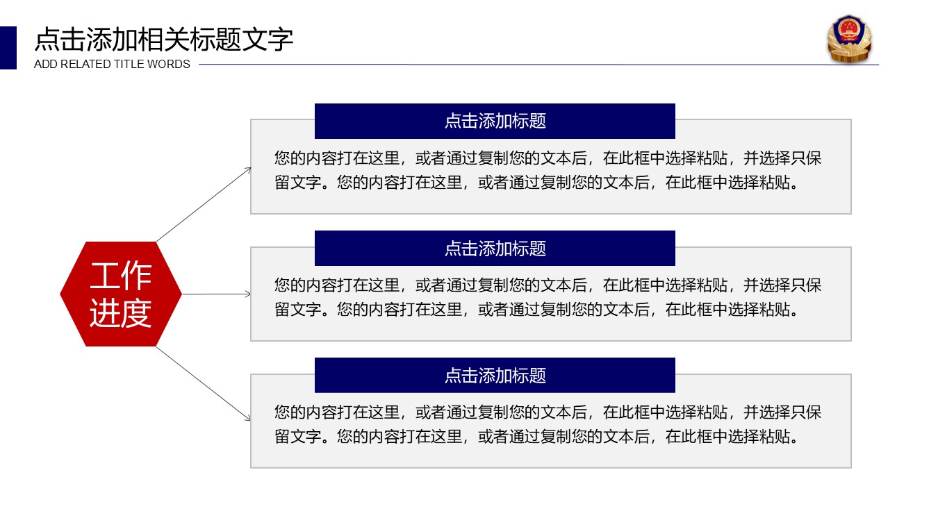 幻燈片4.JPG