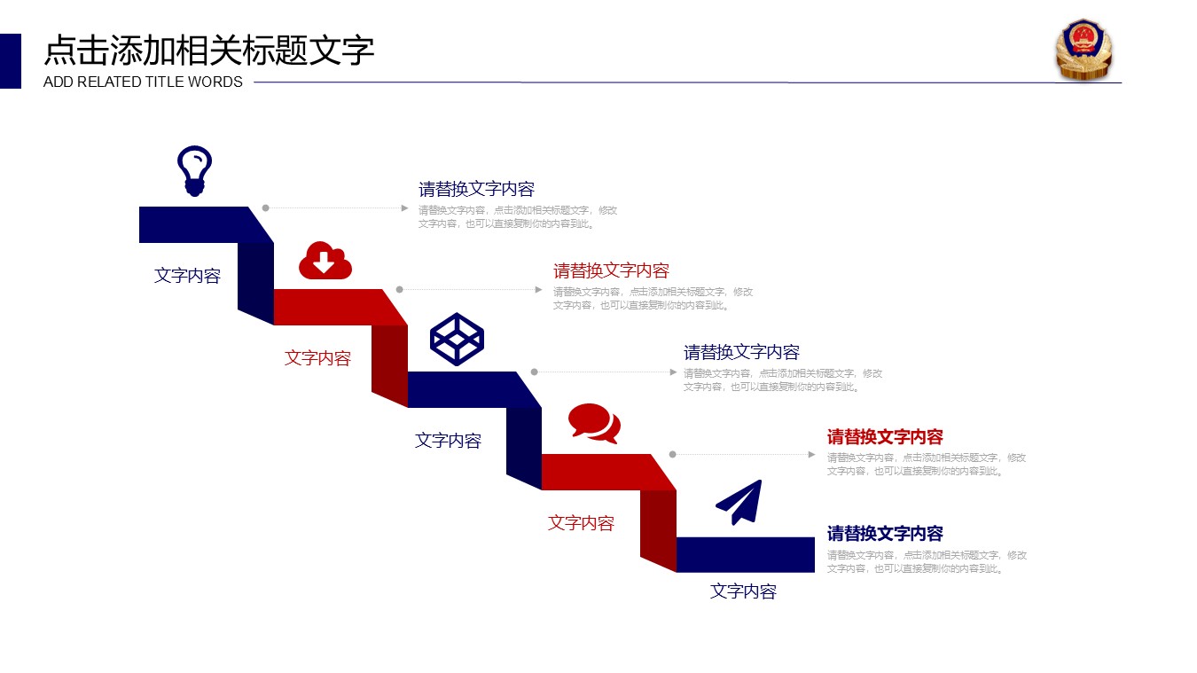 幻燈片5.JPG
