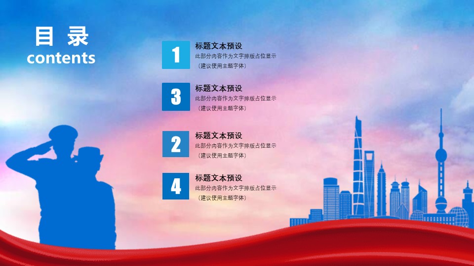 幻燈片2.JPG